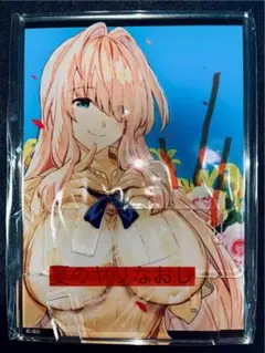 夏のヤリなおし　水蓮　アクリルスタンド