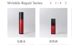 Item thumbnail for item 7e341253-c419-44e1-9706-0cda151dc5ac