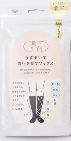 Item thumbnail for item b32851fd-bef6-40ad-8352-a2f9bb4f1de2