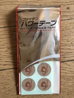 ⭐️新品未使用Phiten パワーテープ 4枚入り 70mm 2セット