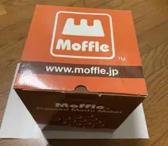 モッフルメーカー ワッフルメーカー ホットサンドメーカー スイーツ家電 キッチン