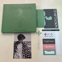 TXT The Name Chapter:TEMPTATION Farewell