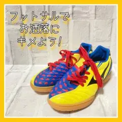 【pe-co.mさん専用】