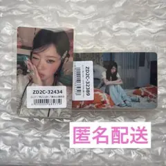 ILLIT 時よ止まれ モカ　横浜 限定 ラキドロ　ユニバ　2枚セット
