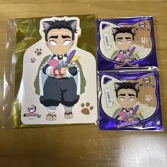 鬼滅の刃 ナンジャタウン POPスタンド アクリルコースター 悲鳴嶼行冥