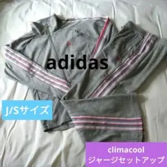 Item thumbnail for item 89ee2d04-ada9-4fef-adb9-e3891376bea6