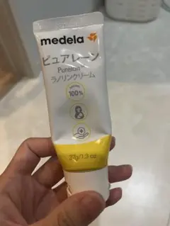 medela ピュアレーン ラノリンクリーム 37g