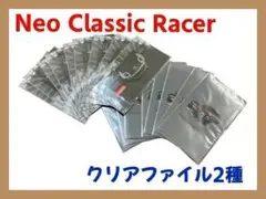 Item thumbnail for item 13fa85f1-5473-4b93-97bf-1101ac9d4aba