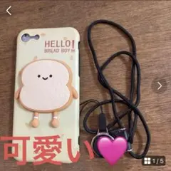 ❣️スマホケース❣️