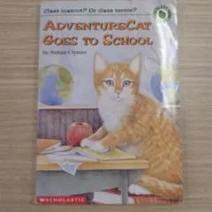 adventure cat goes to school 洋書