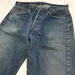 Item thumbnail for item dd8a0600-2a53-4e1c-b559-9336b56e9eed