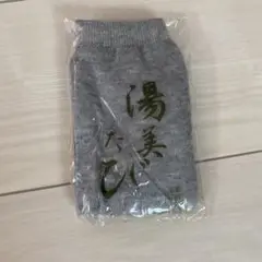 Item thumbnail for item 48f39710-99c0-43a4-aefd-642c69007ad5