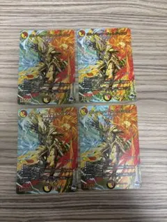 ボルシャックヴォルジャアク　4枚　アドレナリン