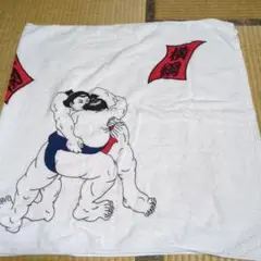 Item thumbnail for item a5d9397f-f7e0-45b1-a80e-dc78e8dd5c07