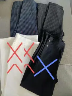 2点セット ストレッチ パンツ