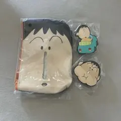 クレヨンしんちゃん ボーちゃんティッシュケースとクリップ