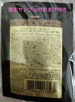 Item thumbnail for item 96b25cf8-e049-4e73-9f21-979f1af86d8d