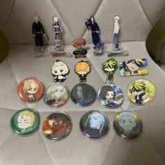 東京リベンジャーズまとめ売り