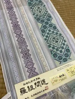 Item thumbnail for item eb436881-c393-463f-a1de-8a29b8429dee