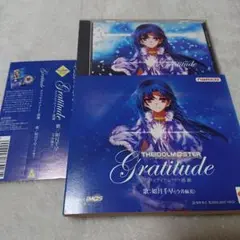 r*7様 5-9531 アイドルマスター 如月千早 CD Gratitude ・ Amazon.co.jp: 「Gratitude グラッティテュード・感謝