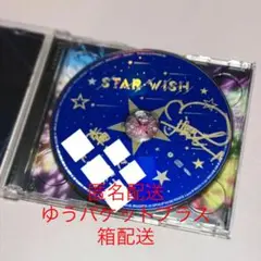 うたプリ　セシル　直筆サイン うたプリ 愛島セシル 直筆サイン ツイログ本・プリライラババン
