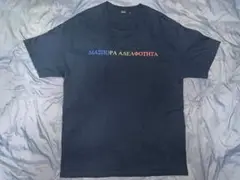 Diaspora skateboards T Shirt XL