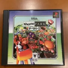 theme PARK テーマパーク PS1