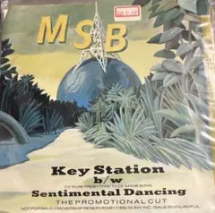 【EP】XDSH93096 杉真理　KEY STATION□プロモ盤