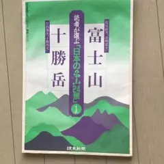 2025年最新】土屋礼一の人気アイテム - メルカリ