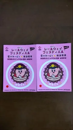 Item thumbnail for item aa1896bf-1b9f-4c30-805b-90be95fce203