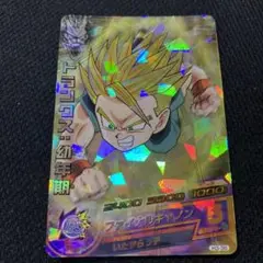 ドラゴンボールヒーローズ トランクス：幼年期 H3-36