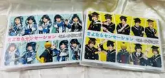 せんせーションズ さよならセンセーション CDセット