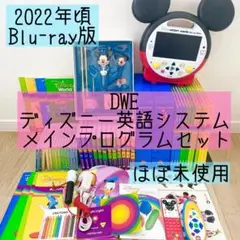 Item thumbnail for item 834b481e-b6eb-4409-bb3c-bd8765fdc2a7