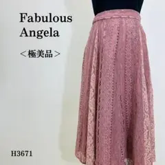 【極美品】ファビュラスアンジェラ ひざ丈フレアスカート 総レース F ピンク系