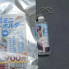 楽天イーグルス イーグルスウォーター ミニキーホルダー 則本 昂大 14