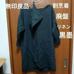 Item thumbnail for item 0ab42354-788f-4f84-ac2e-97252508312d