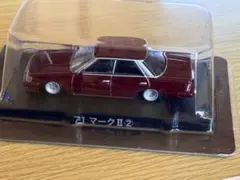 グラチャンコレクション　マークII GX71 ミニカー