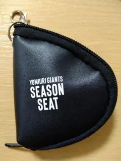 読売ジャイアンツ シーズンシート　コインケース　ポーチ 黒