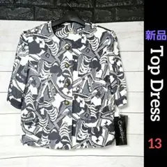 Item thumbnail for item 8cbd3472-c799-410c-8f36-bda7d16c4011
