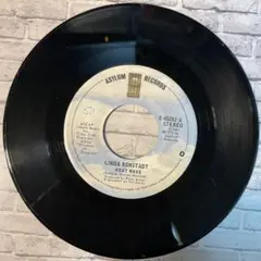 Linda Ronstadt - Heat Wave