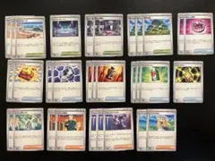 メガシンフォニア　メガブレイブ　AR 31枚セット　ポケモンカード