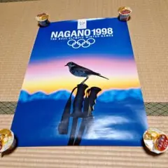 2025年最新】長野オリンピックポスターの人気アイテム - メルカリ