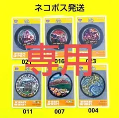 長野県佐久市・小諸市・小布施町 マンホールカード 6枚セット