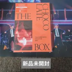 LIVE TOUR 2022 “THE CHOCOLATE BOX”