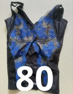 Item thumbnail for item 2a50b113-f230-4c56-931b-b4af5b742a8d