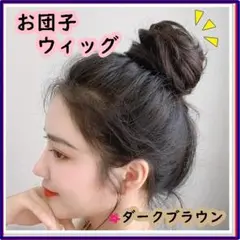 Item thumbnail for item 26c9c1e1-fdd2-4435-9d61-2d3f224f87b0