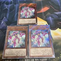 2025年最新】ファリス エクストラの人気アイテム - メルカリ