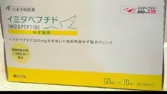 Item thumbnail for item 38952b8a-4262-433d-904b-392a969c0268