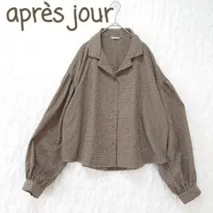 Item thumbnail for item b73304f3-60aa-40d6-b394-218fe198ea48