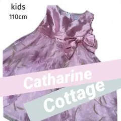 Item thumbnail for item 36b9e540-b766-4b80-ba30-de0838124c86